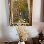 Venus - Cozy With Terrace דירה